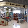 Книжные магазины в Заларях